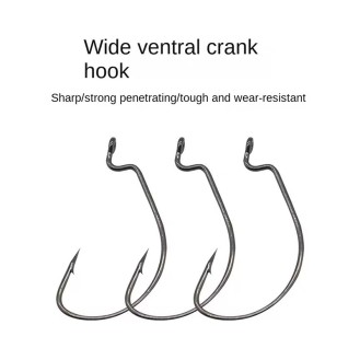 High Carbon Steel Wide Belly Crank Hook Fishing Set Accessories